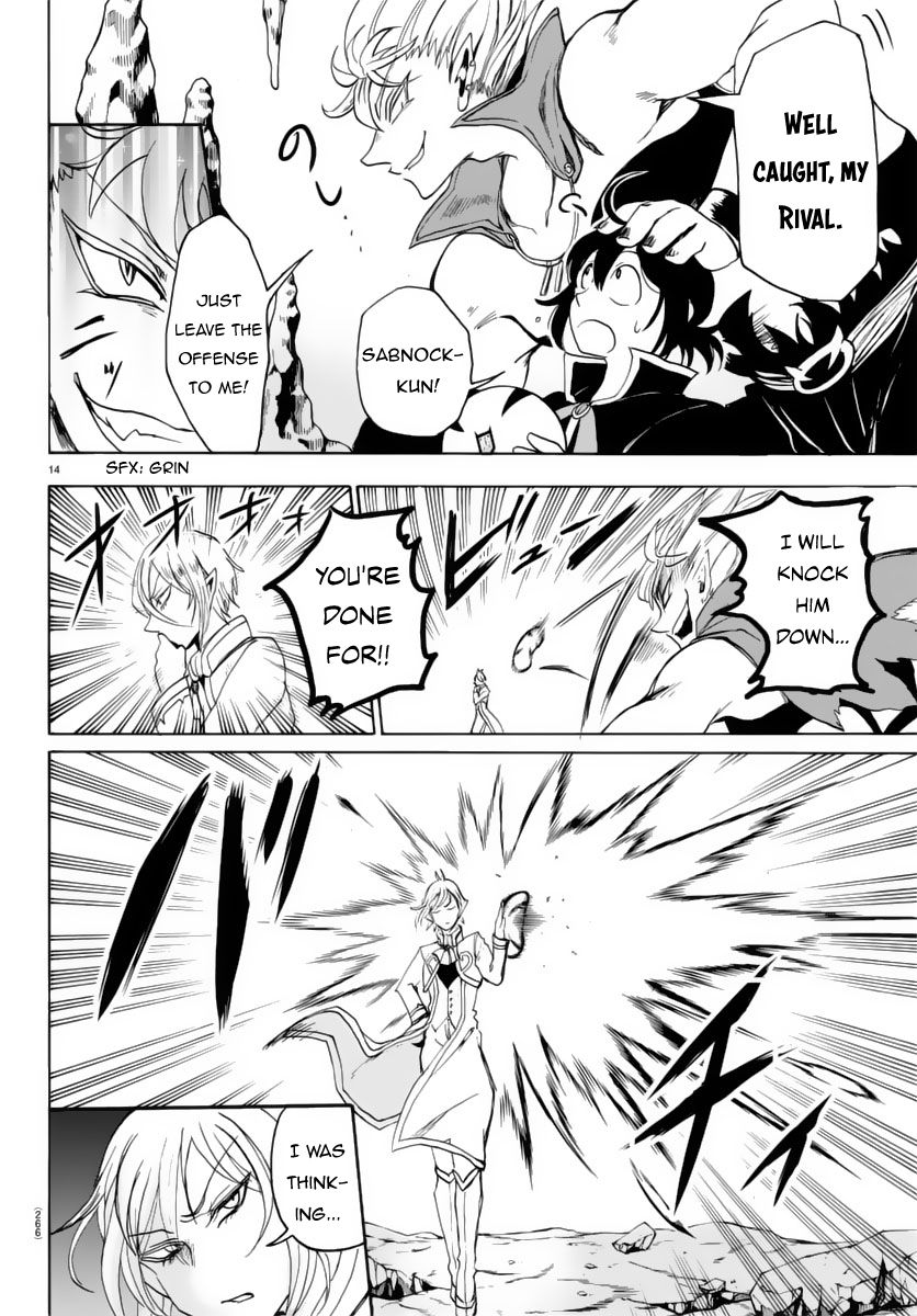Page 15 of Chapter 15