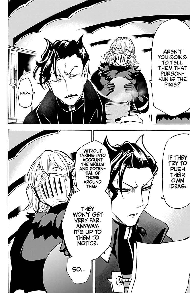 Page 2 of Chapter 150