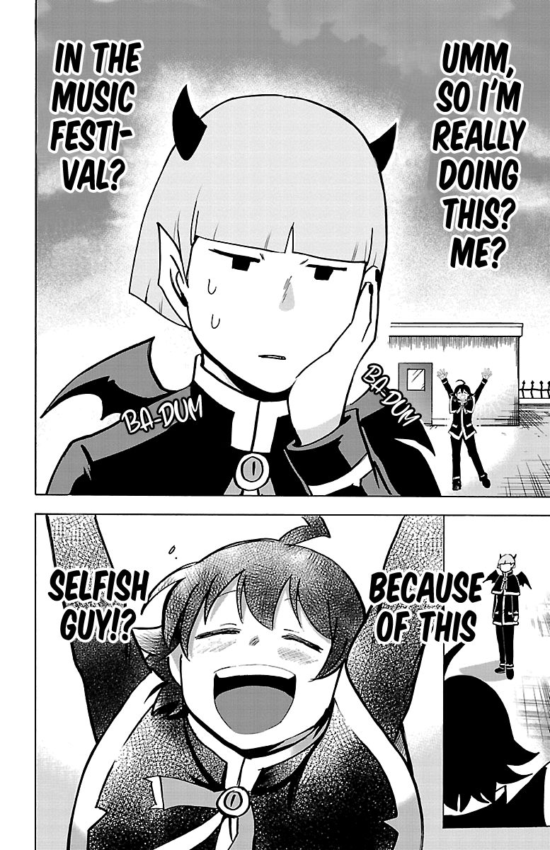 Page 18 of Chapter 150