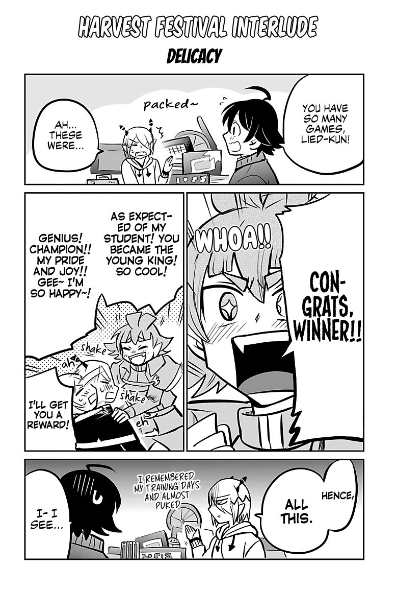 Page 2 of Chapter 151.5