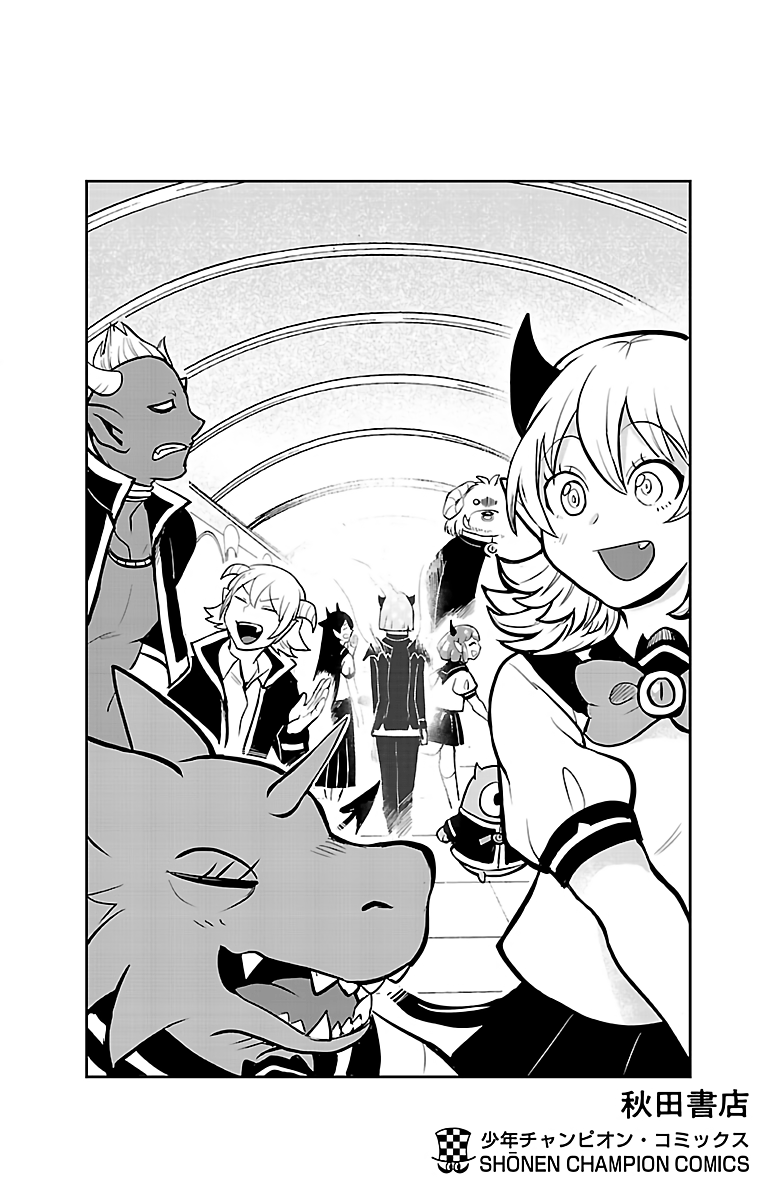 Page 6 of Chapter 151.5