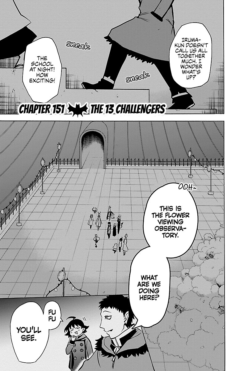Page 1 of Chapter 151