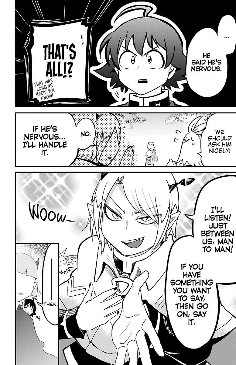 Page 6 of Chapter 151