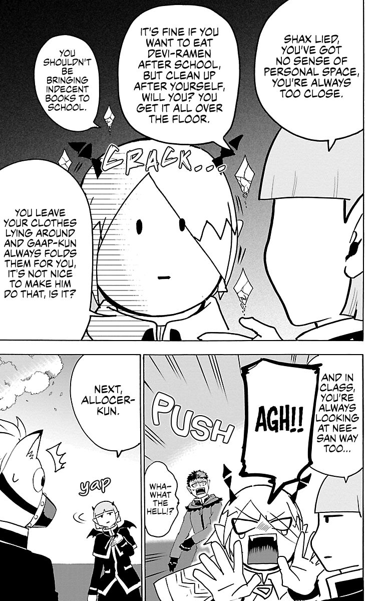 Page 7 of Chapter 151