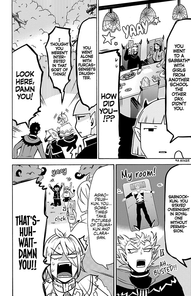 Page 8 of Chapter 151