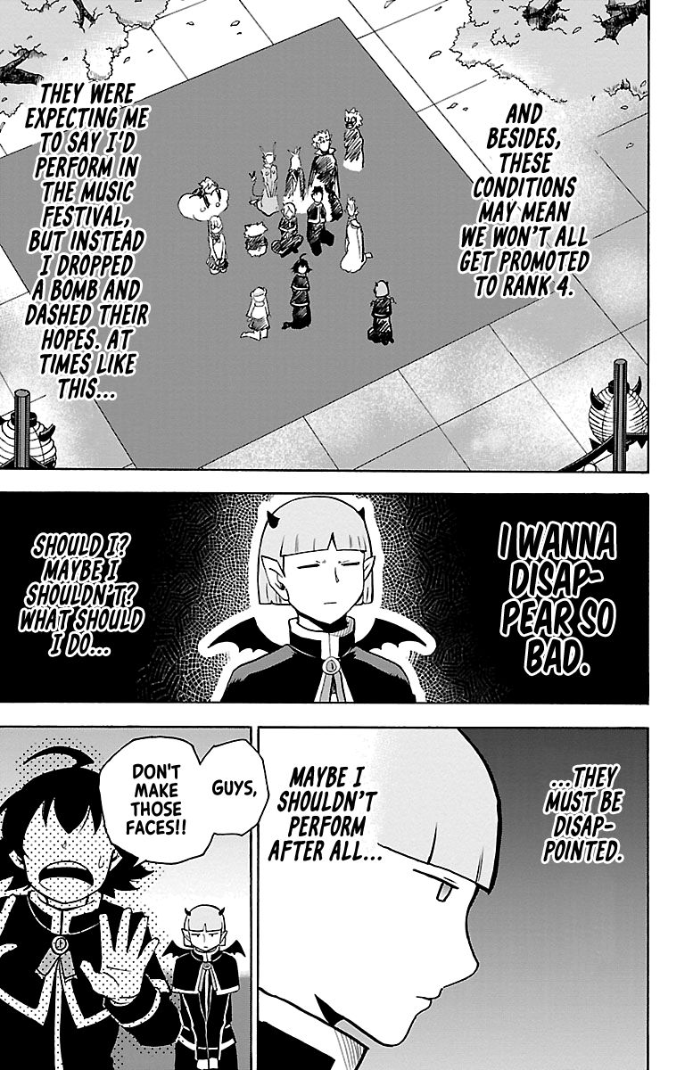 Page 13 of Chapter 151