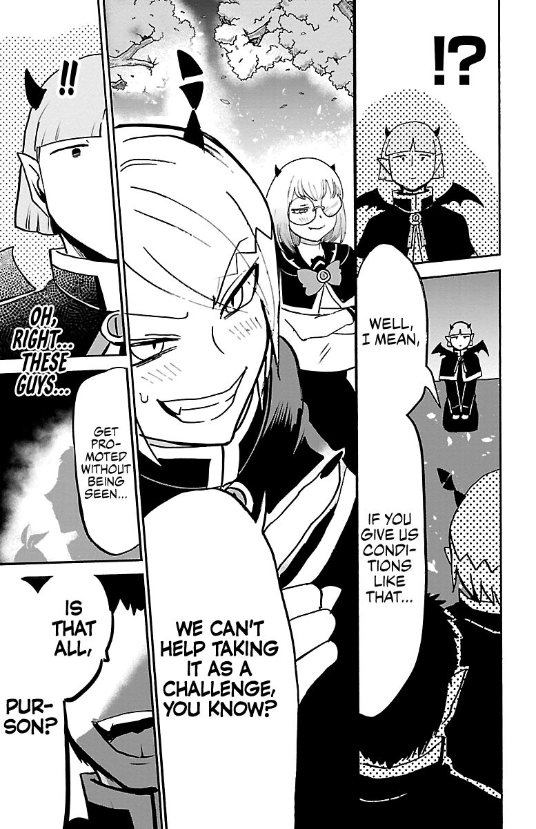 Page 15 of Chapter 151