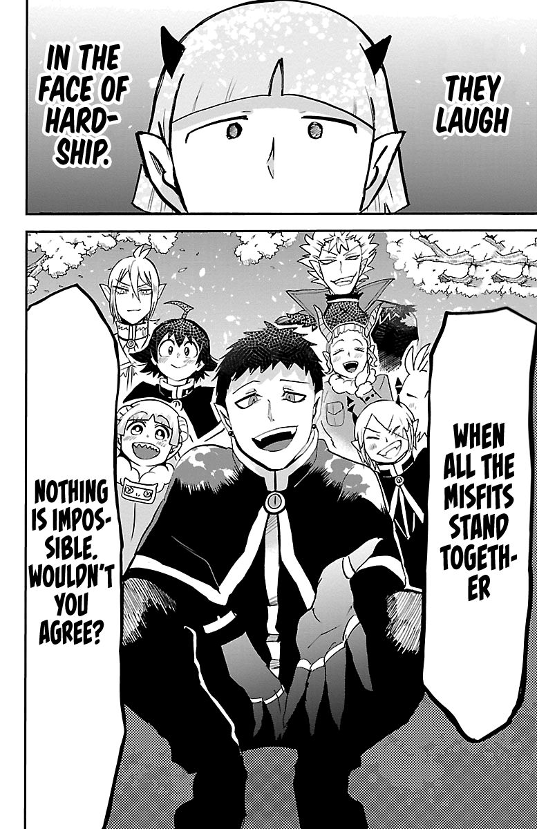 Page 17 of Chapter 151