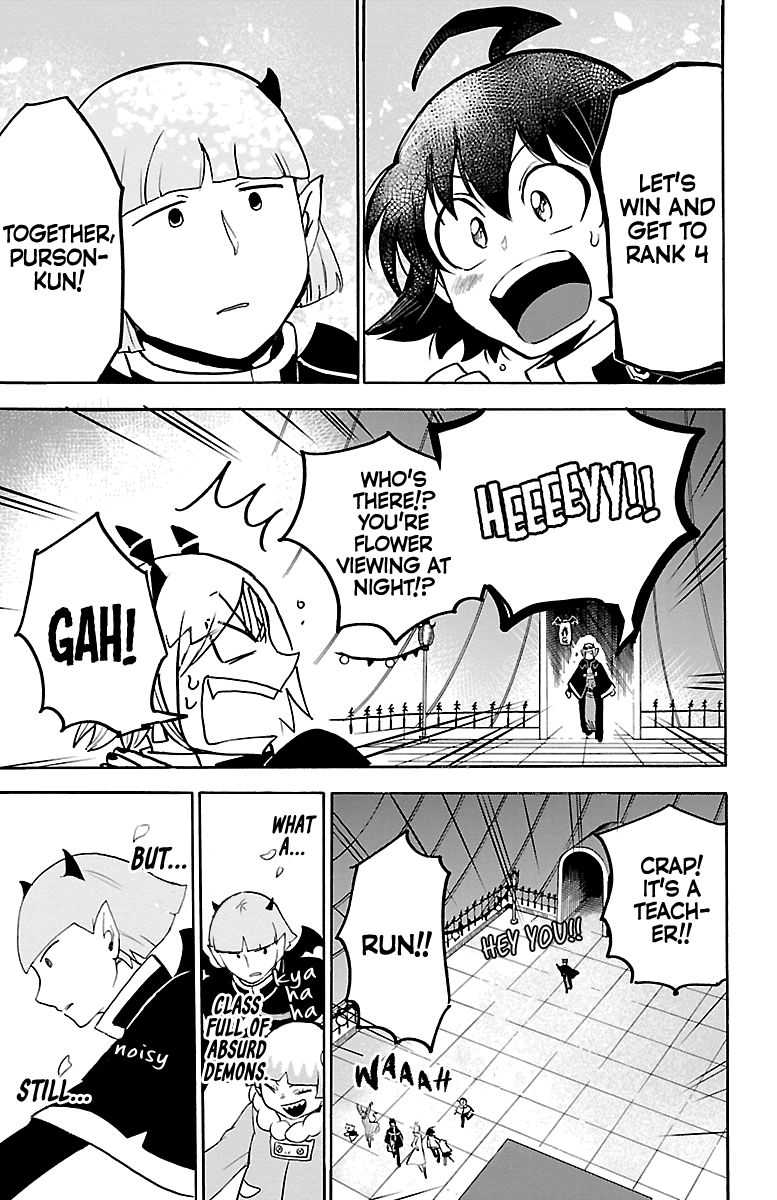 Page 18 of Chapter 151