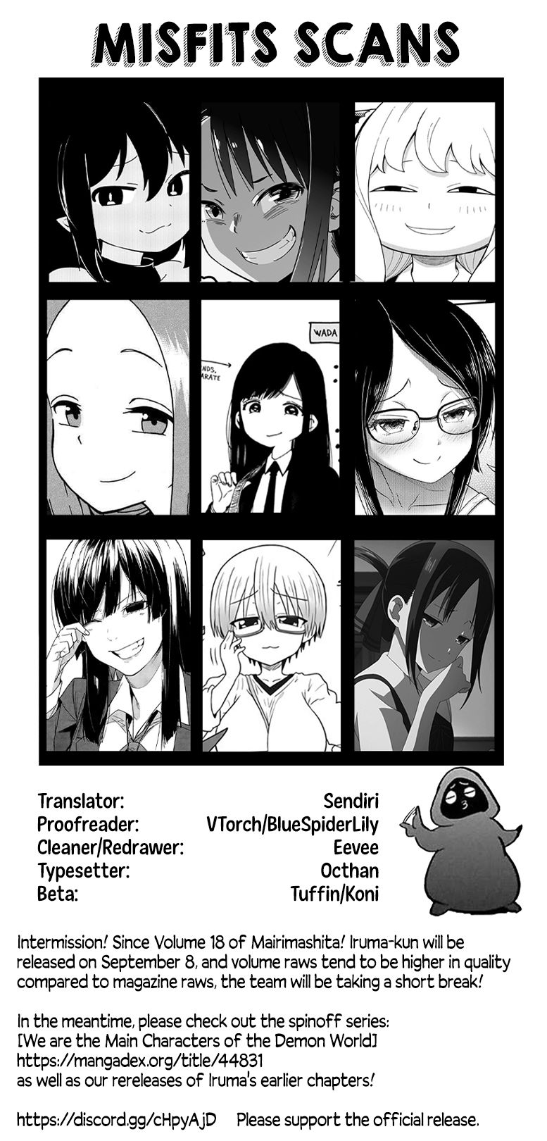 Page 20 of Chapter 151