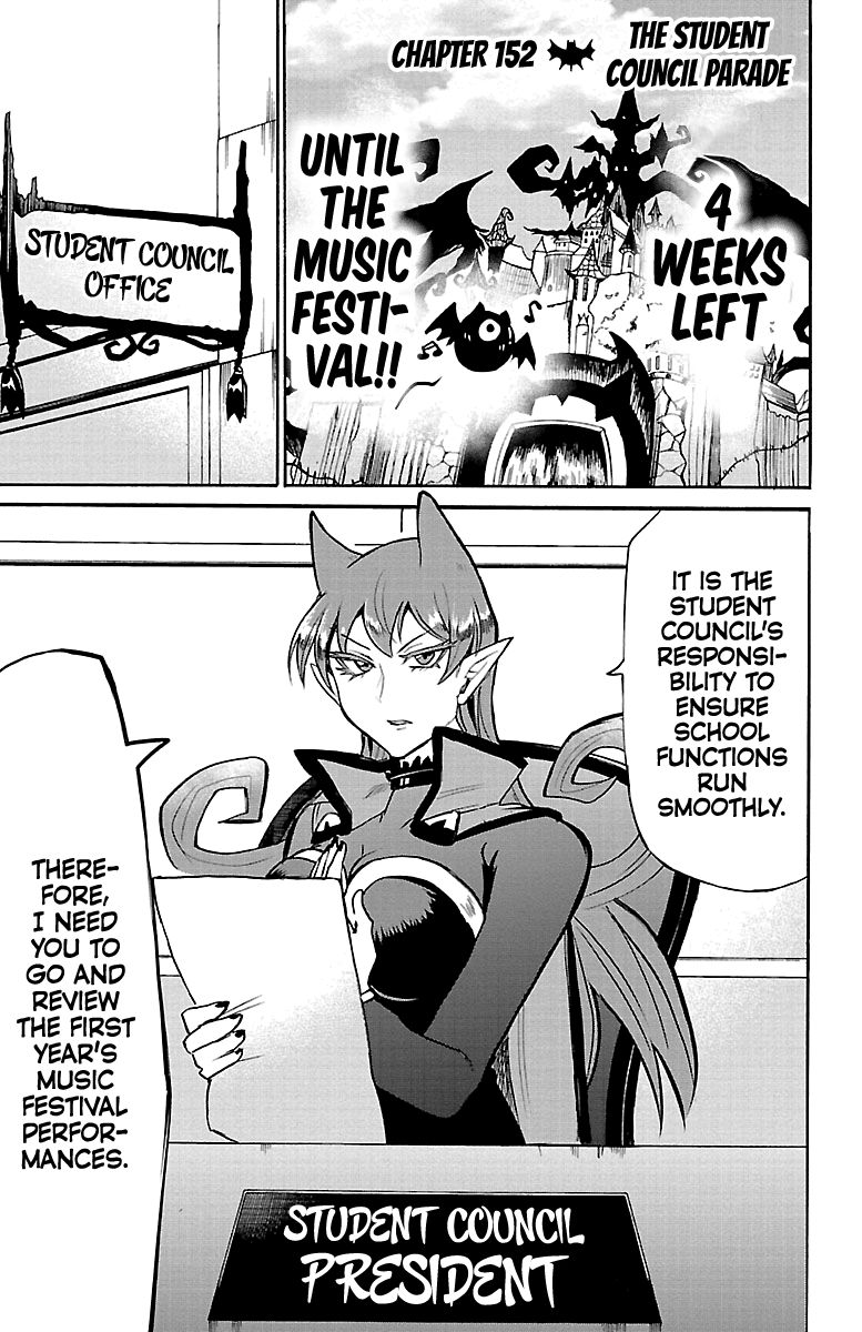 Page 3 of Chapter 152