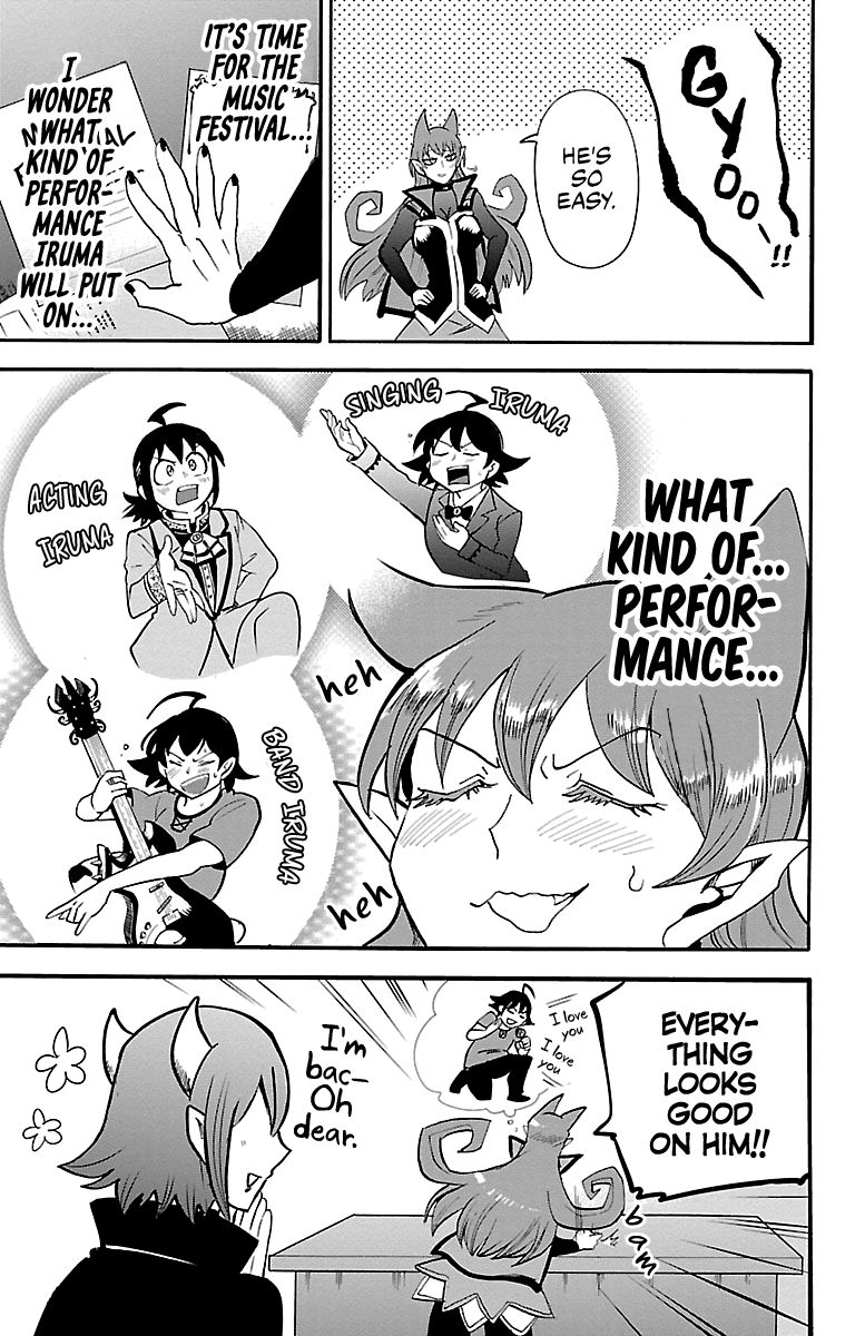 Page 7 of Chapter 152