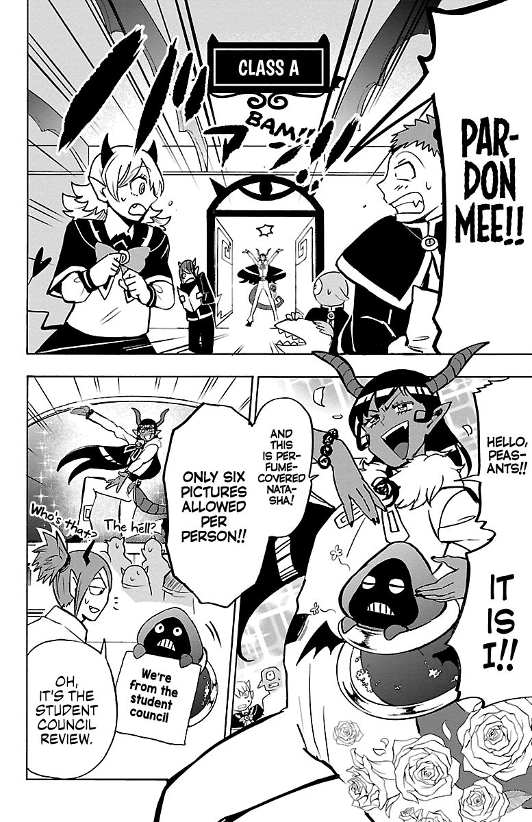 Page 8 of Chapter 152