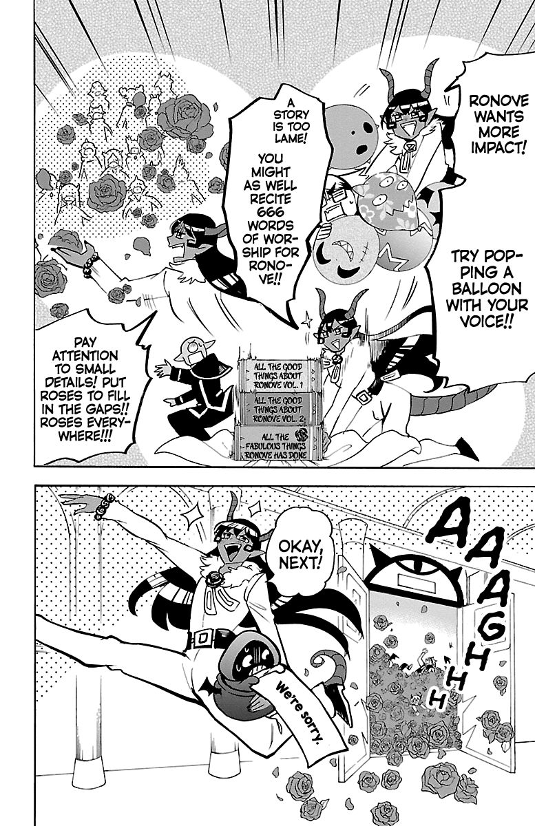 Page 10 of Chapter 152