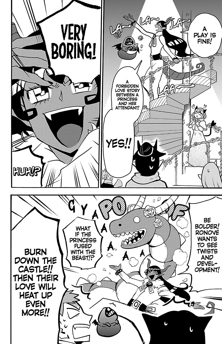 Page 12 of Chapter 152