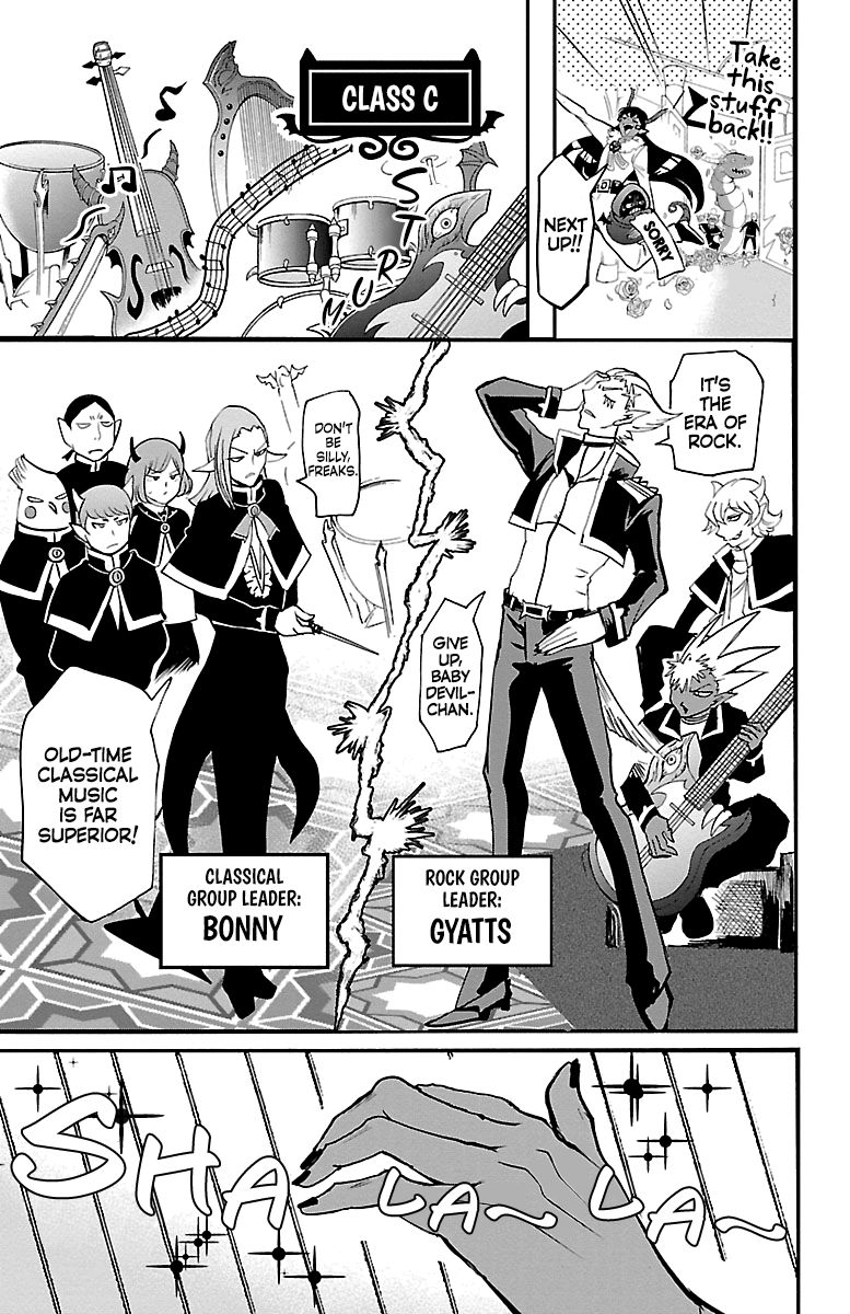 Page 13 of Chapter 152