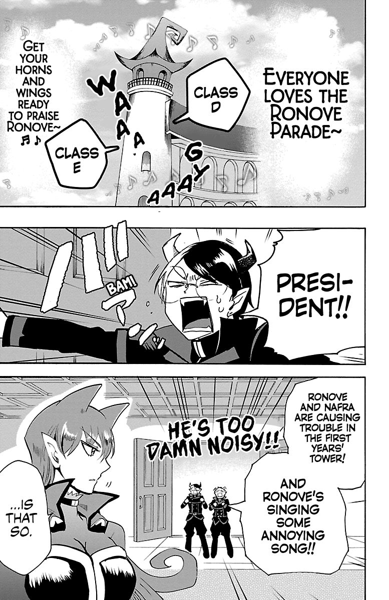 Page 15 of Chapter 152