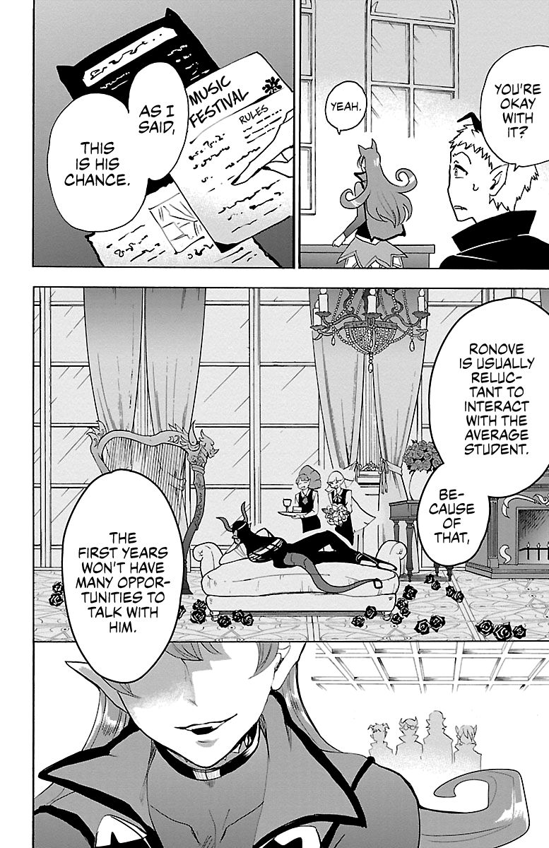 Page 16 of Chapter 152