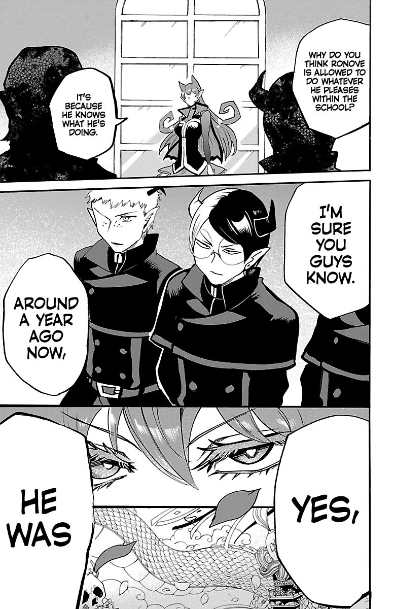 Page 17 of Chapter 152