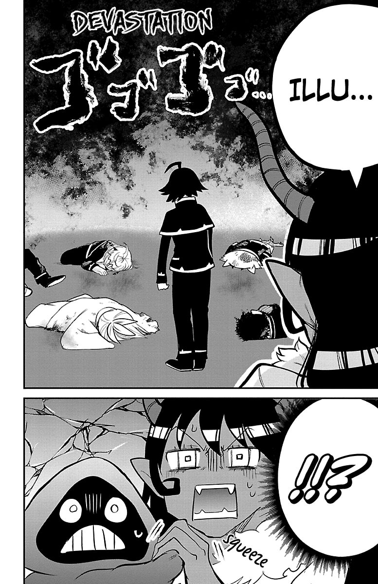 Page 21 of Chapter 152