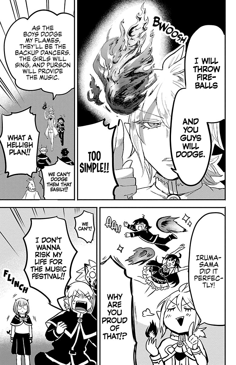 Page 3 of Chapter 153