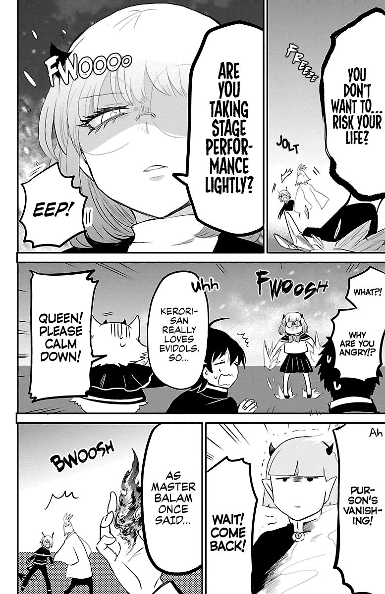 Page 4 of Chapter 153