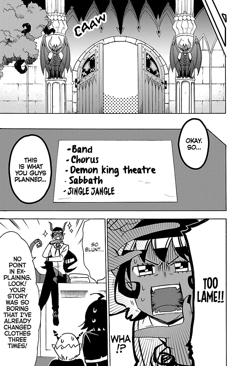 Page 7 of Chapter 153