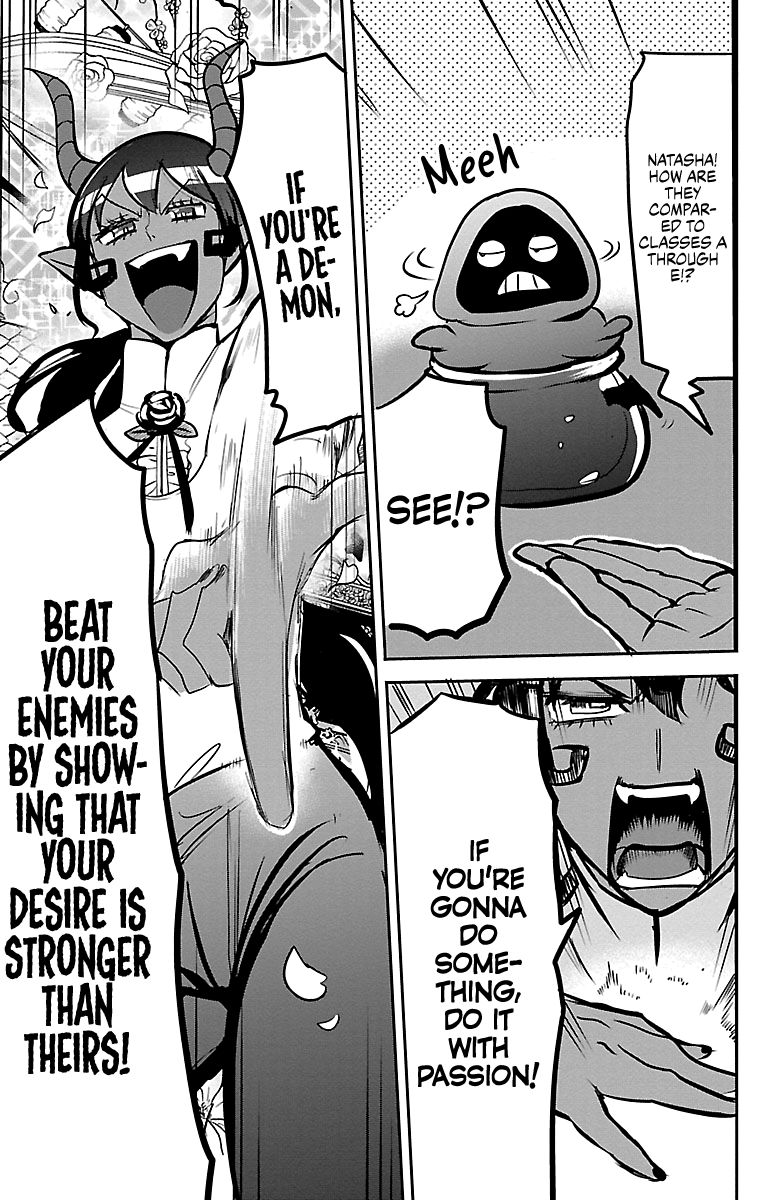 Page 9 of Chapter 153