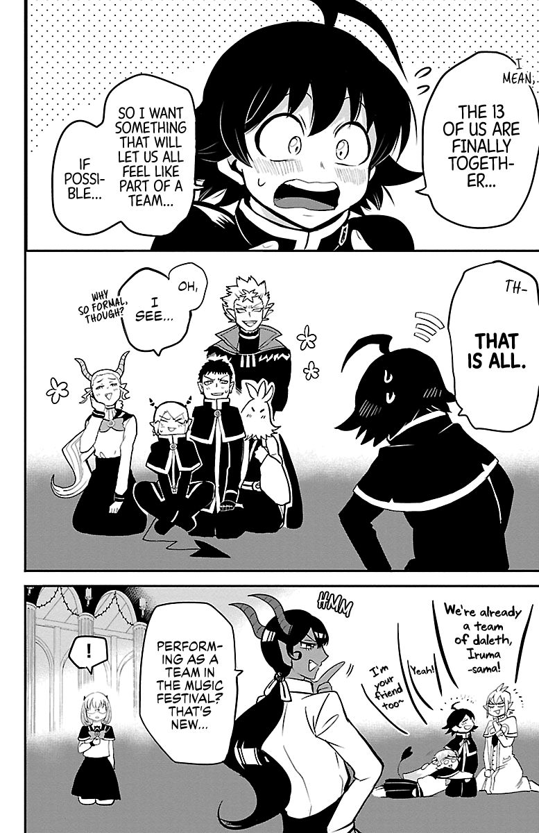 Page 12 of Chapter 153