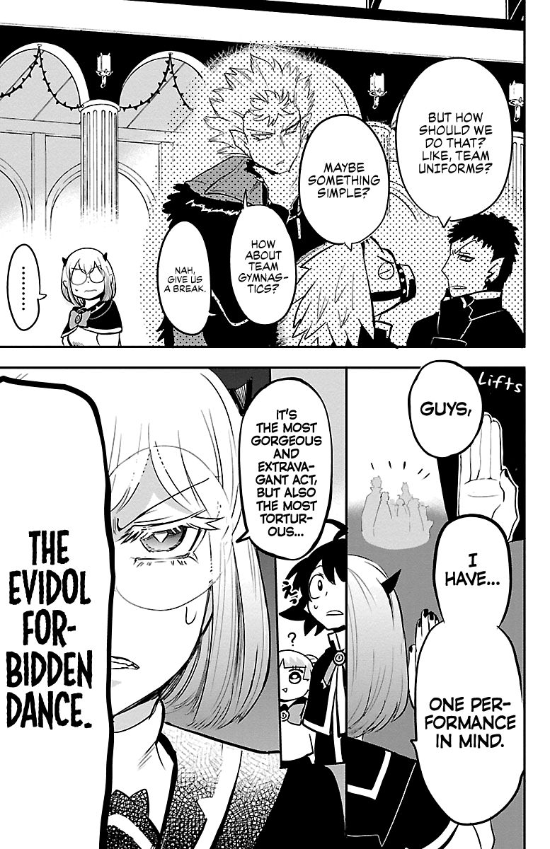 Page 13 of Chapter 153