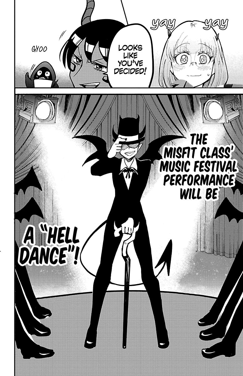 Page 19 of Chapter 153