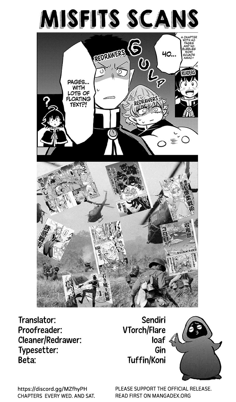 Page 20 of Chapter 153