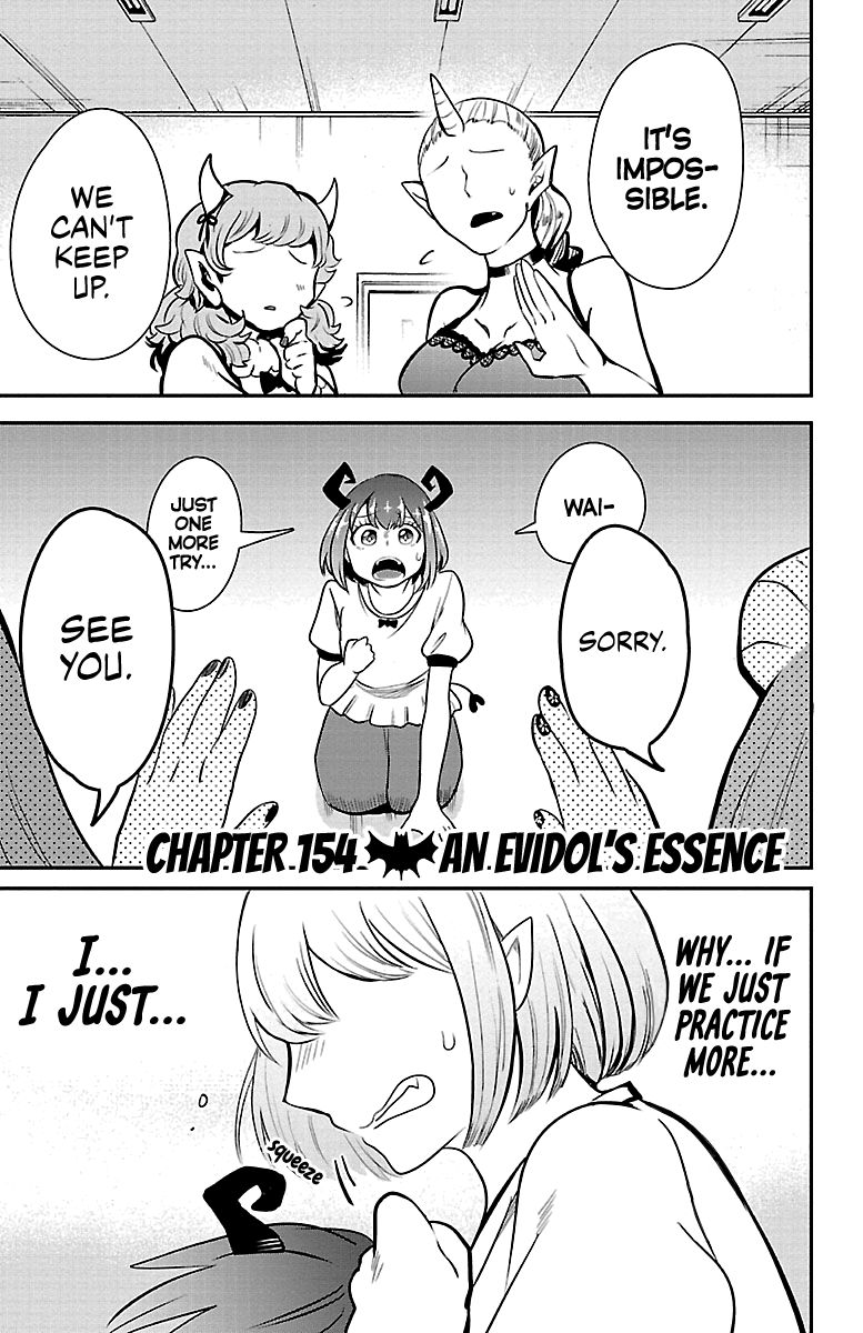 Page 1 of Chapter 154