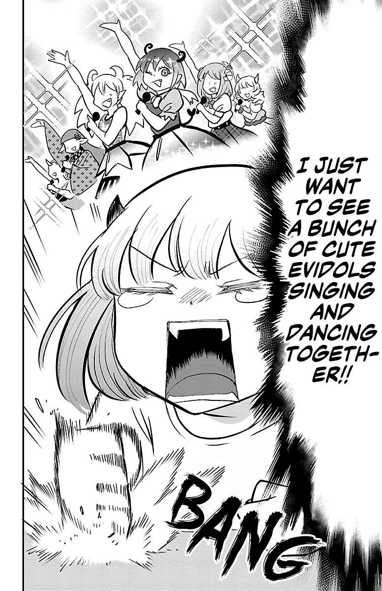 Page 2 of Chapter 154