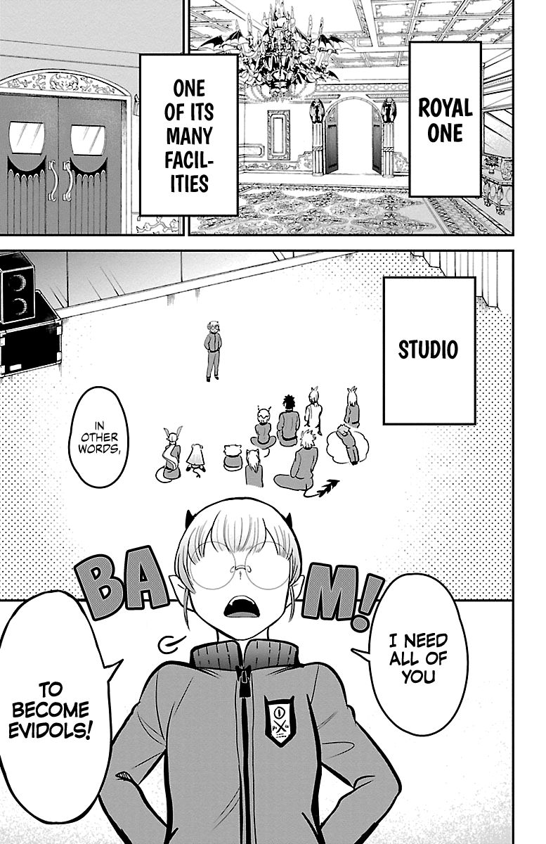 Page 3 of Chapter 154