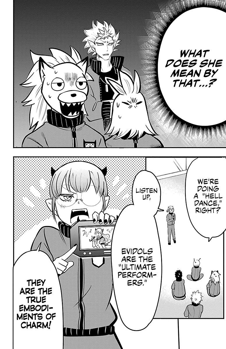 Page 4 of Chapter 154