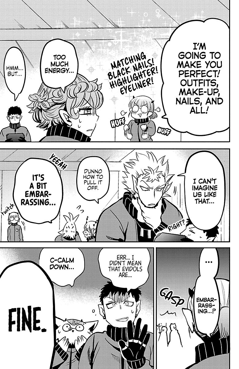 Page 7 of Chapter 154