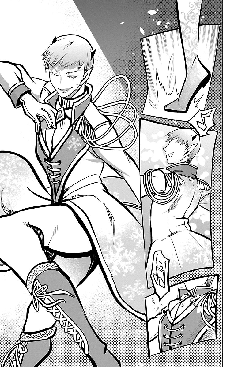 Page 13 of Chapter 154