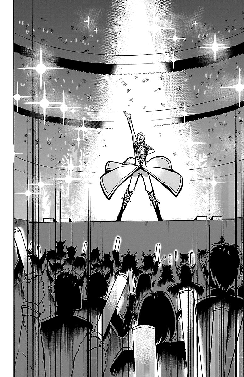 Page 14 of Chapter 154