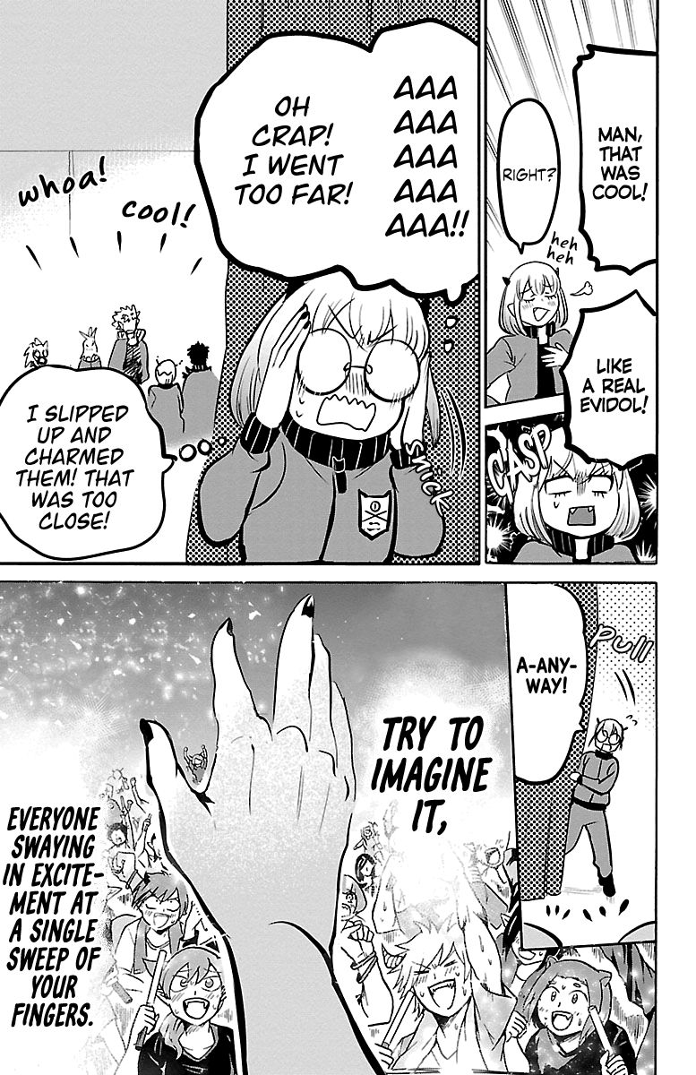 Page 17 of Chapter 154