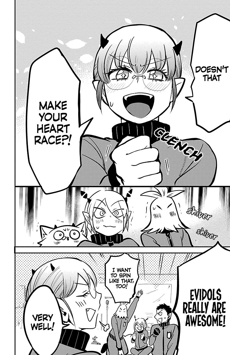 Page 18 of Chapter 154