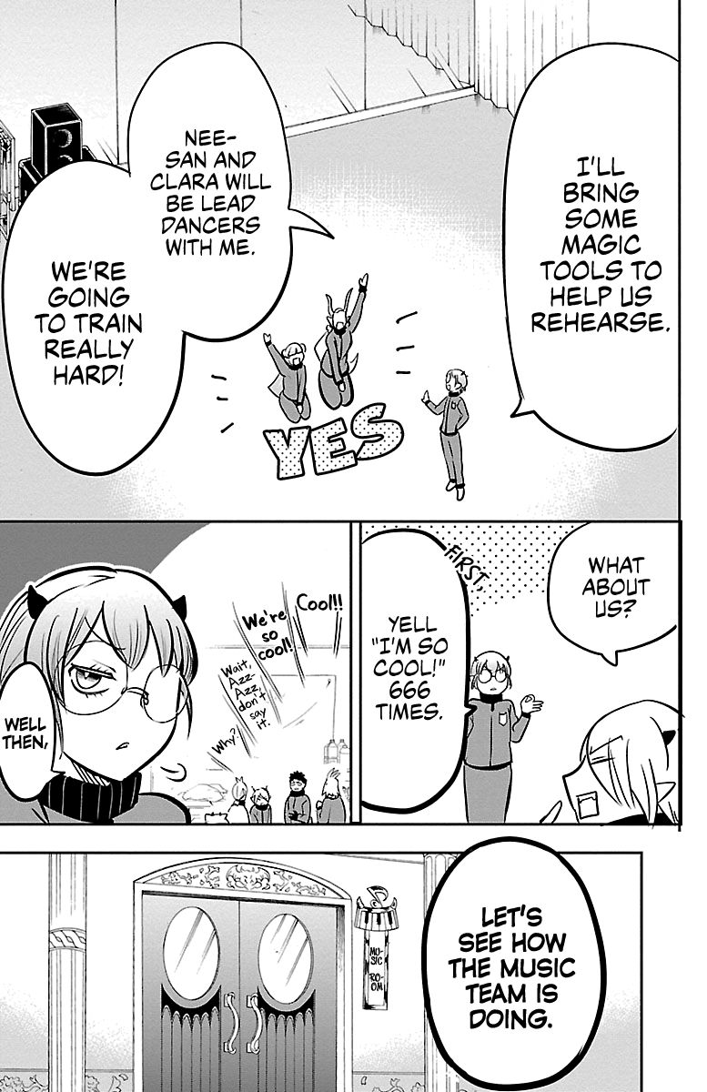 Page 19 of Chapter 154