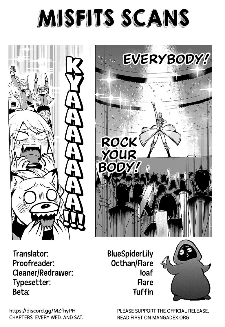 Page 22 of Chapter 154