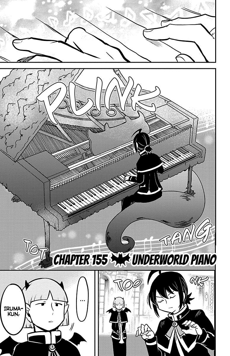 Page 1 of Chapter 155