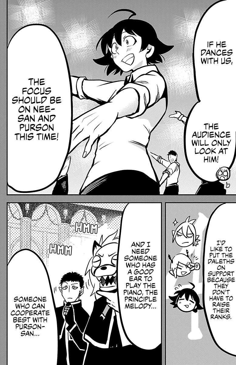 Page 4 of Chapter 155