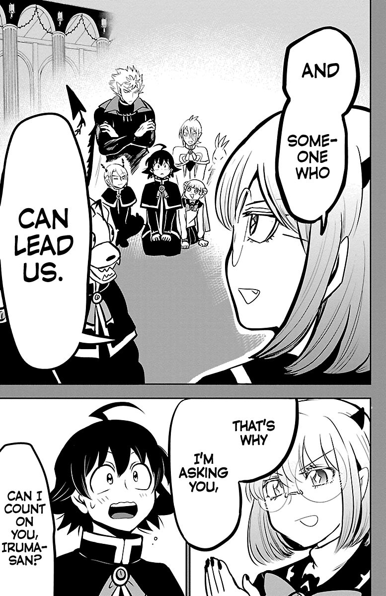Page 5 of Chapter 155