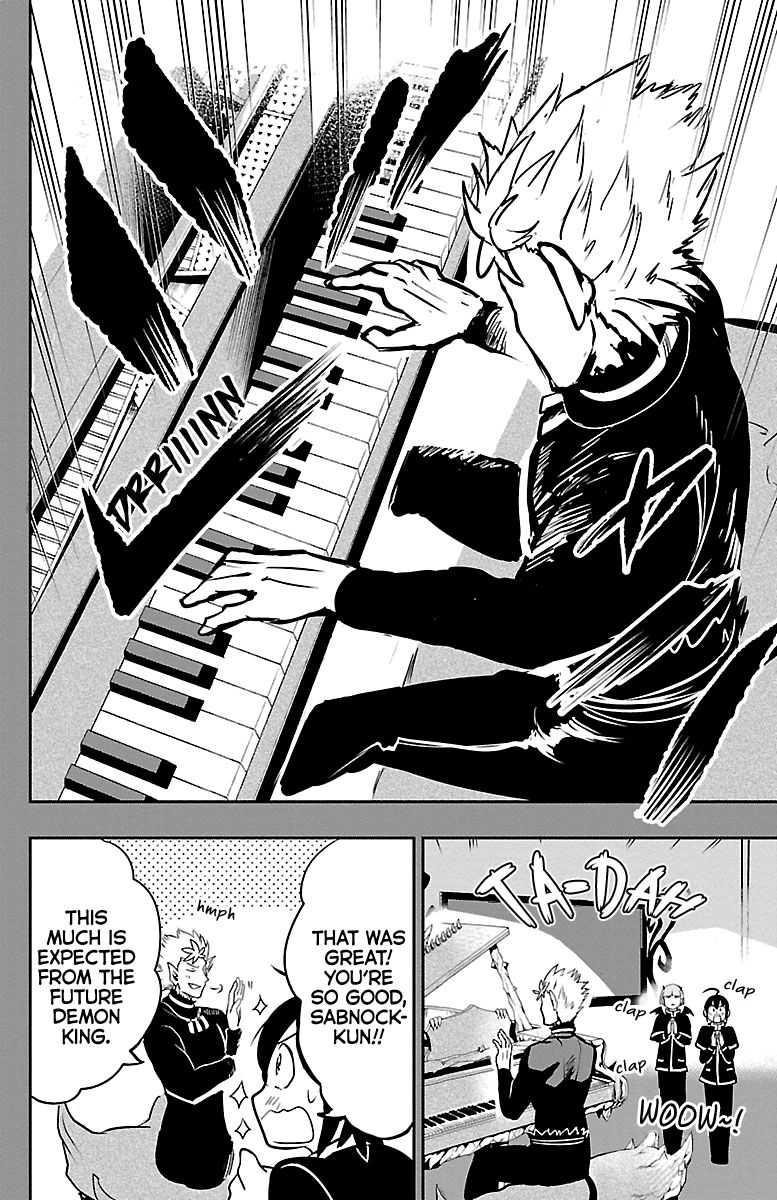 Page 8 of Chapter 155