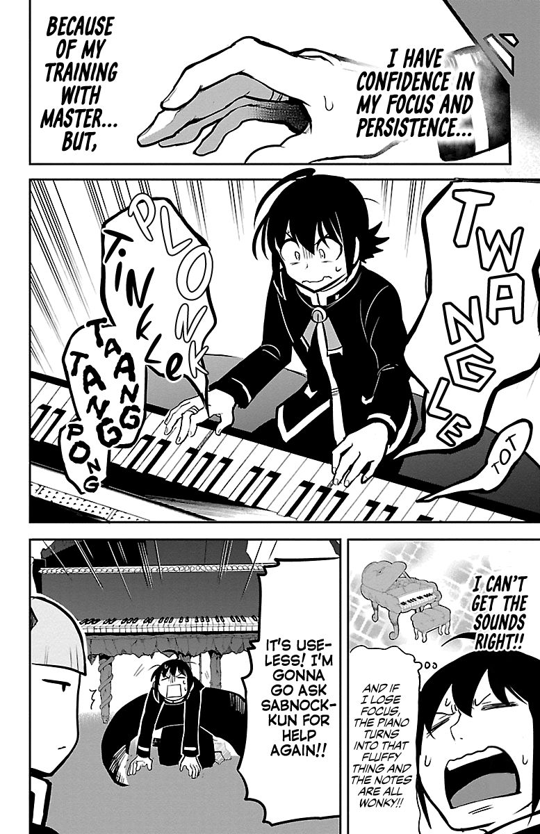 Page 12 of Chapter 155
