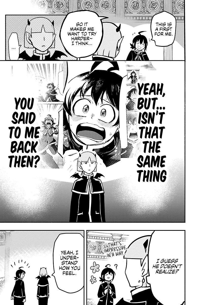 Page 15 of Chapter 155