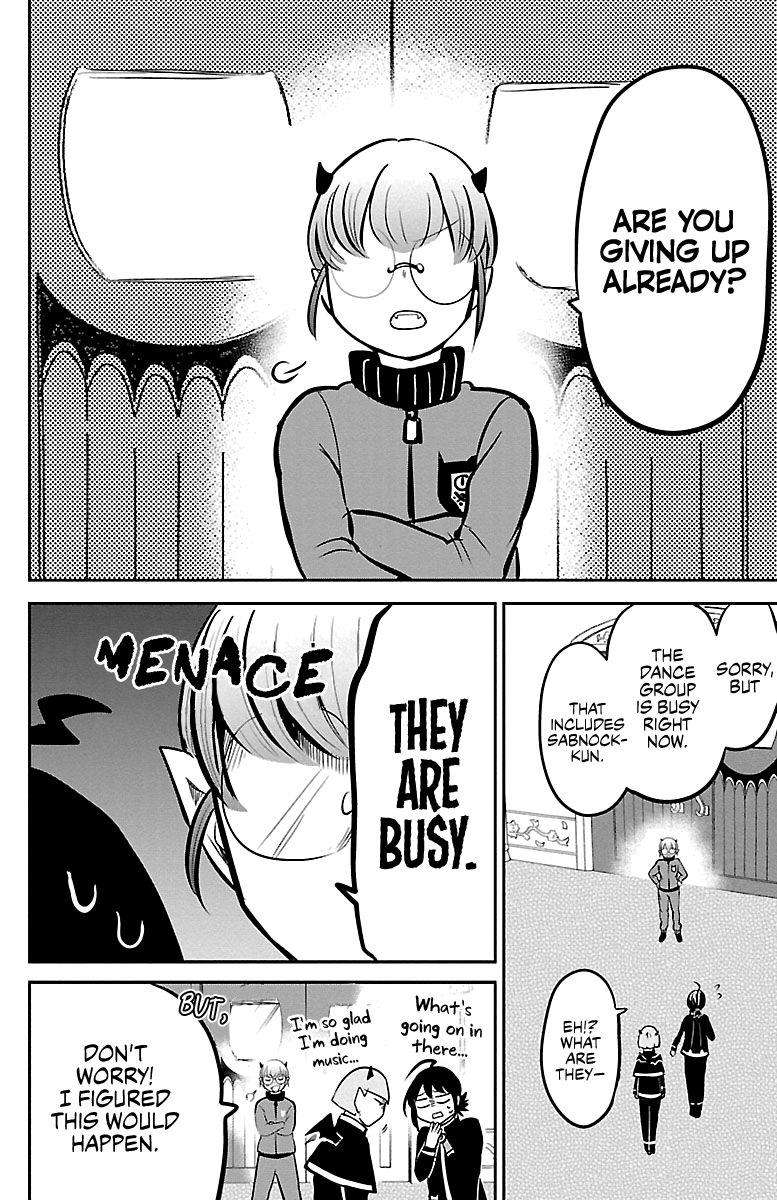 Page 16 of Chapter 155